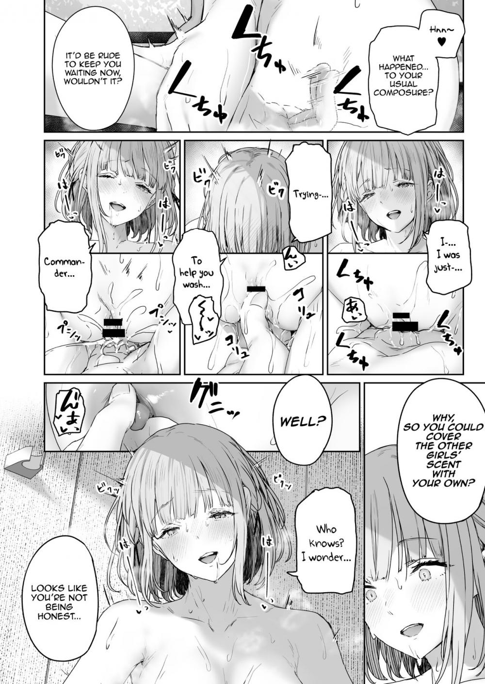 Hentai Manga Comic-Hot Springs DEFY 3-Read-12